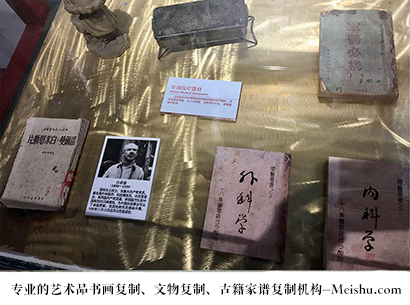 盐津县-艺术商盟是一家知名的艺术品宣纸印刷复制公司