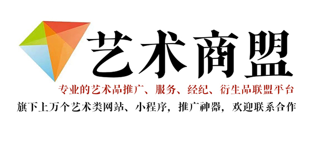盐津县-有没有靠谱点的宣纸印刷网站